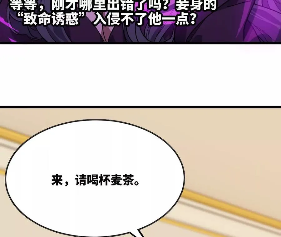 118 强制解除34
