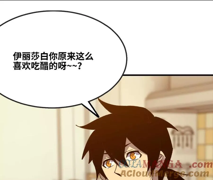 123 突如其来33