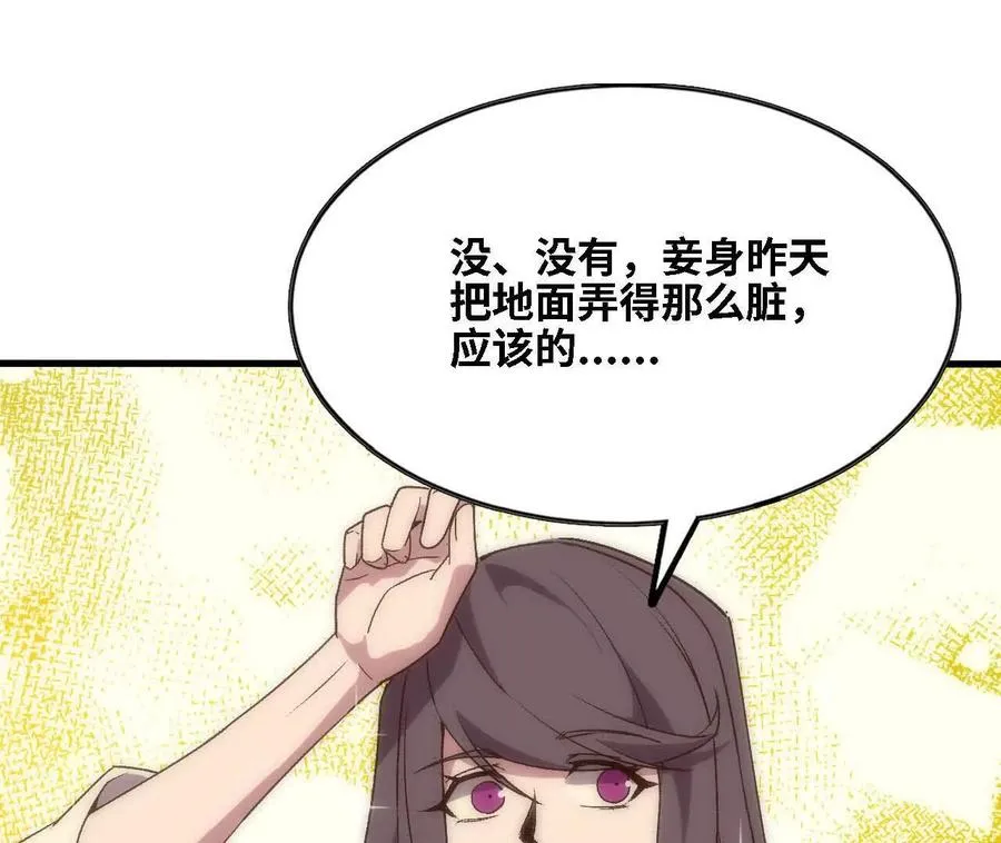 122 决定了58