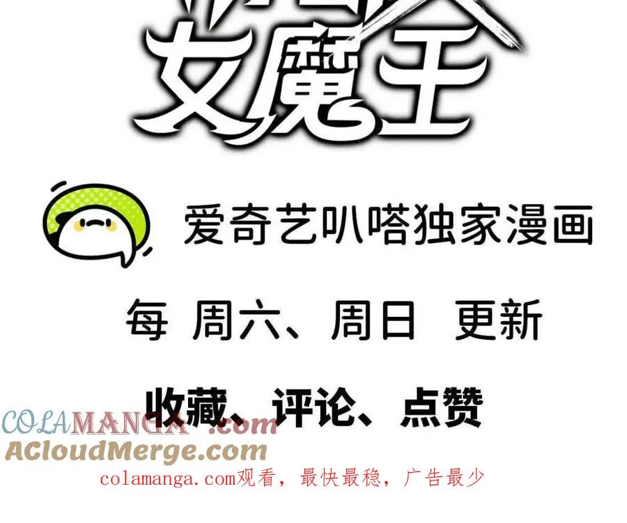 114 炖品104