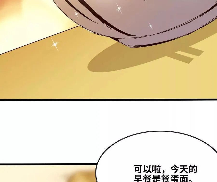123 突如其来5