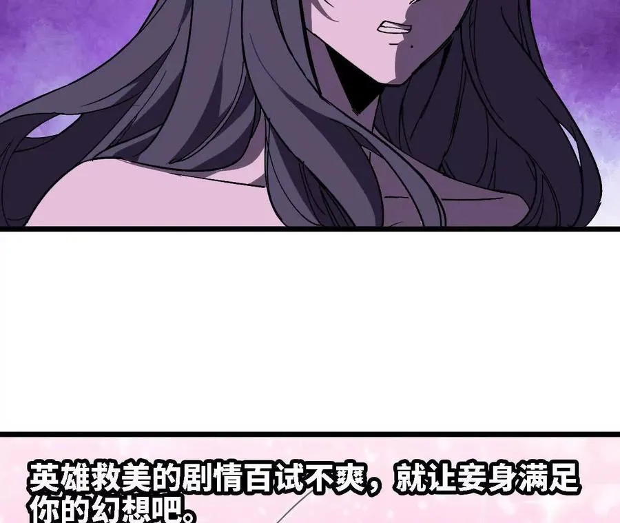 117 待者不爽57