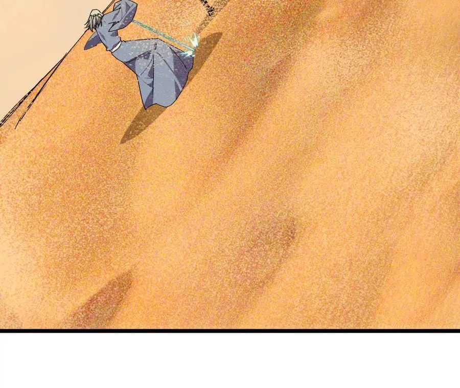 112 哥布林洞窟46