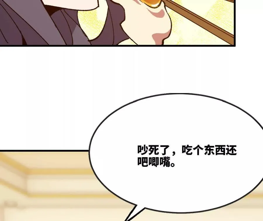 123 突如其来31
