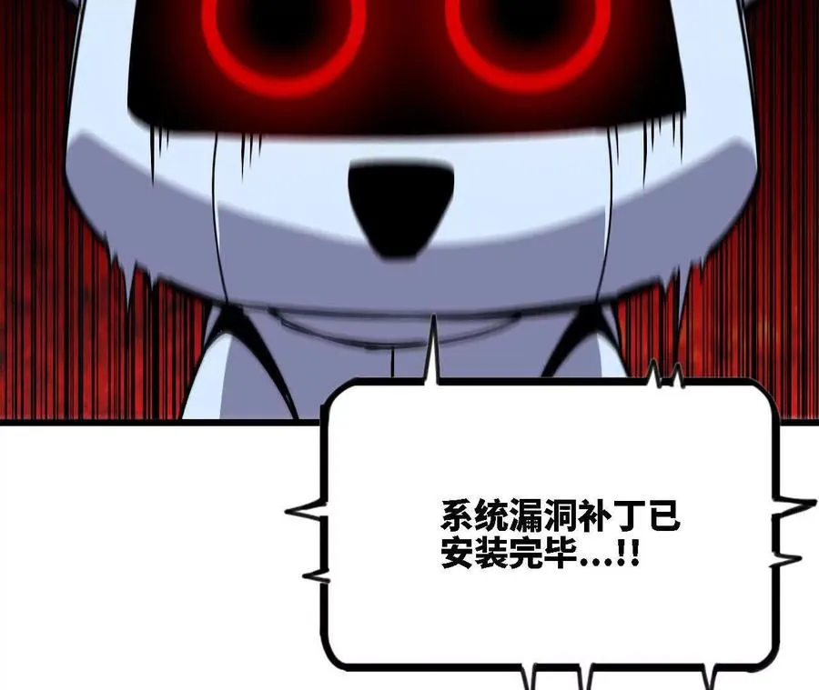 117 待者不爽37