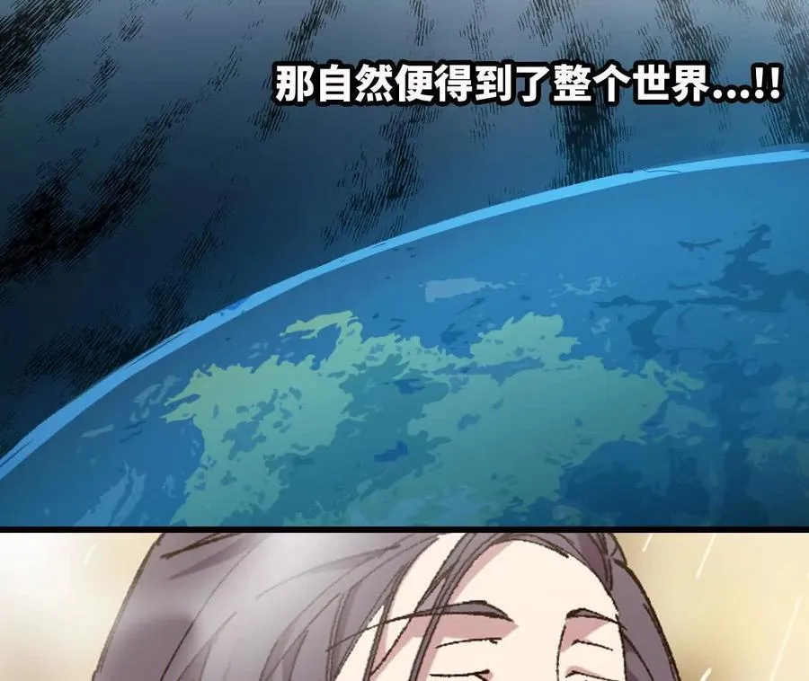 120 攻势不断67