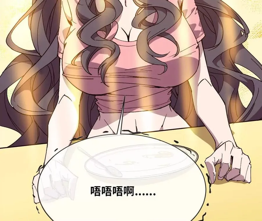 120 攻势不断19