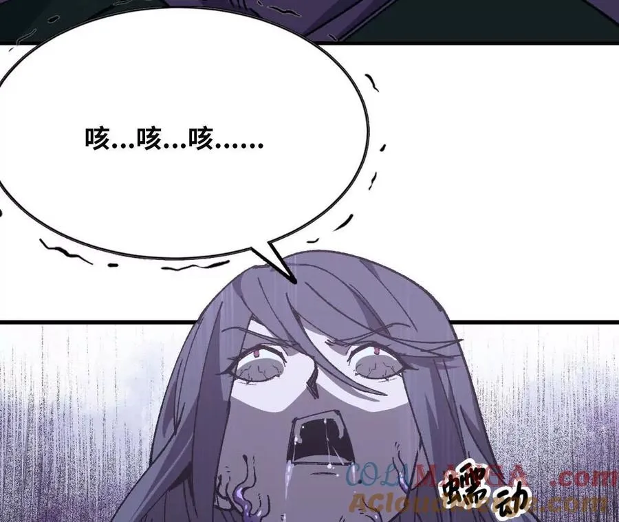 118 强制解除69