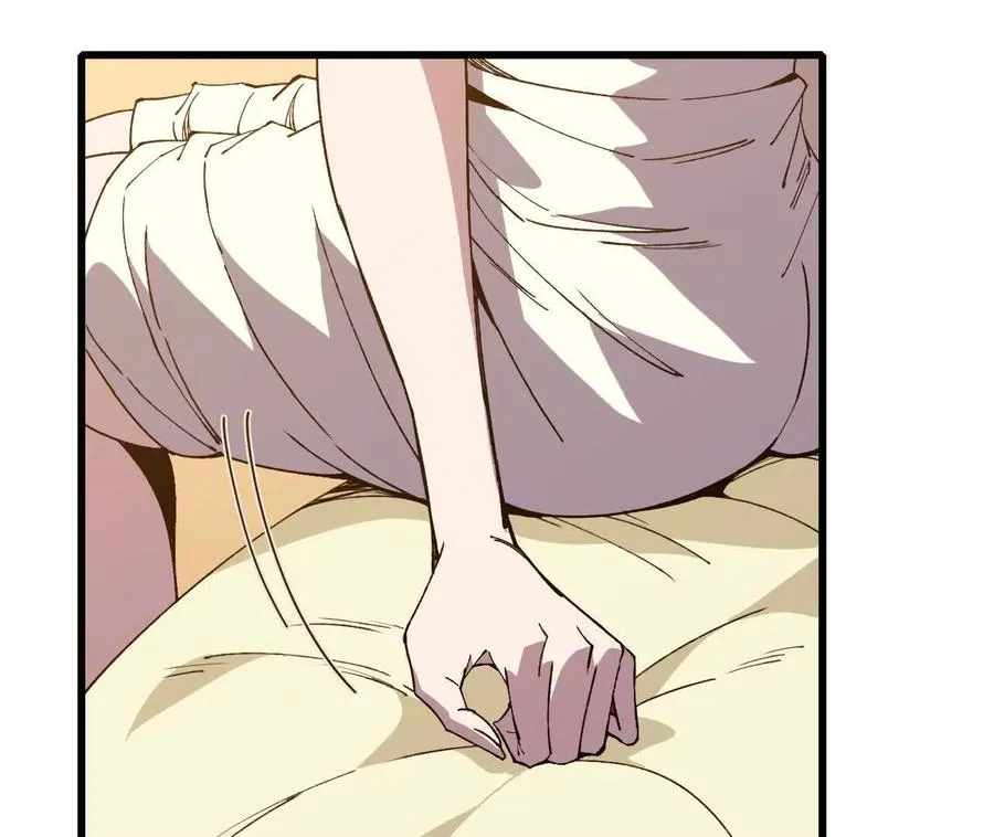121 抗拒从严8