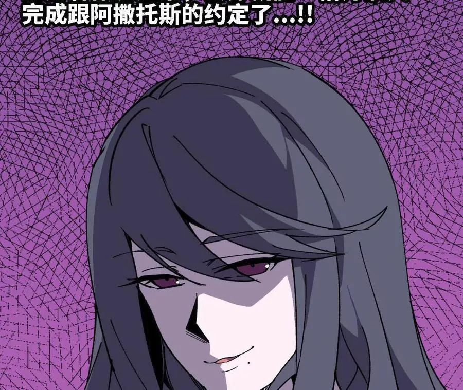 118 强制解除26
