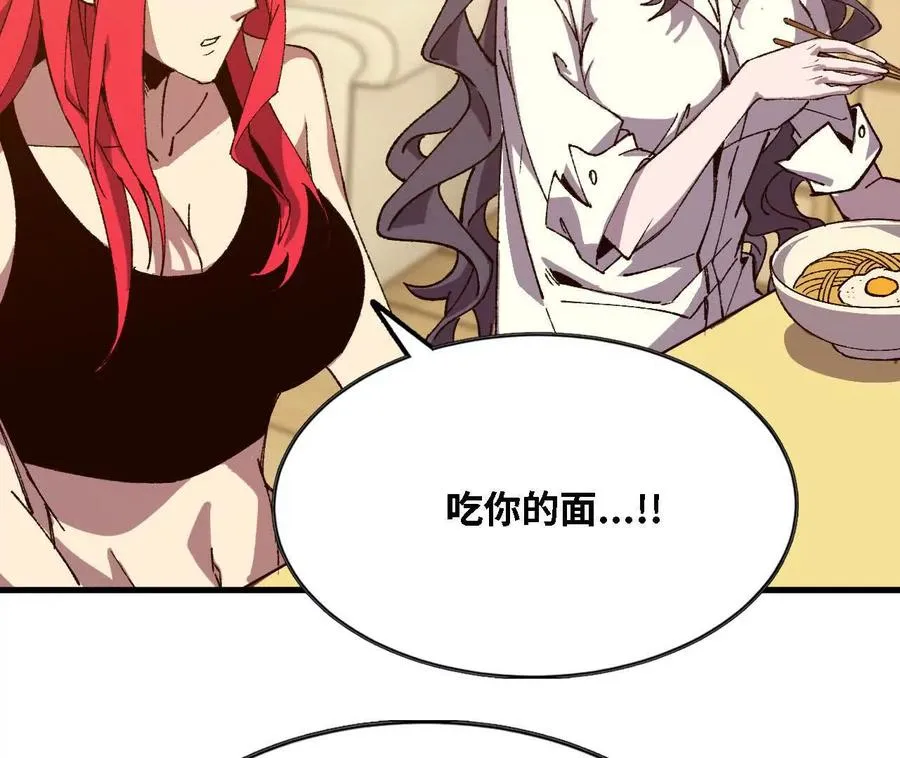 123 突如其来20