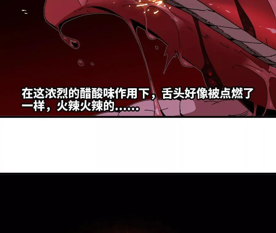 123 突如其来52