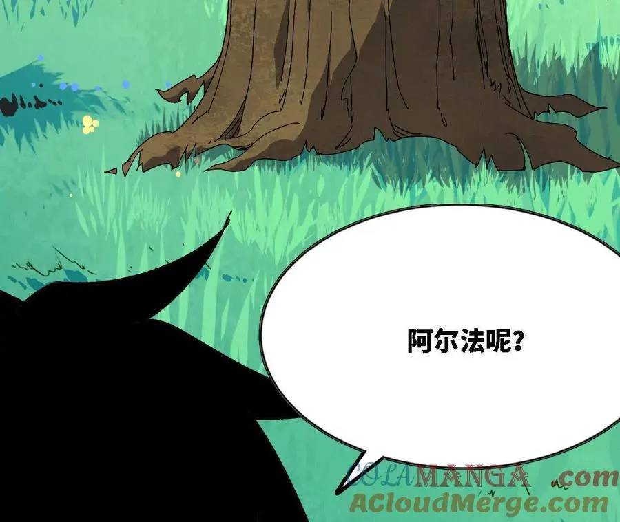 116 来者不善9
