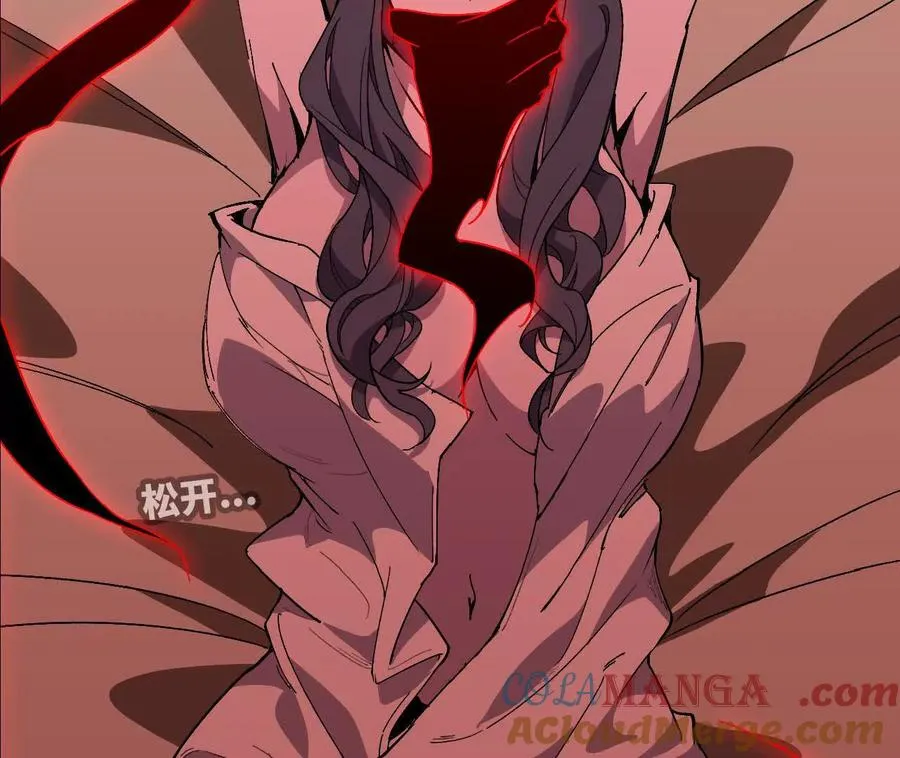121 抗拒从严21