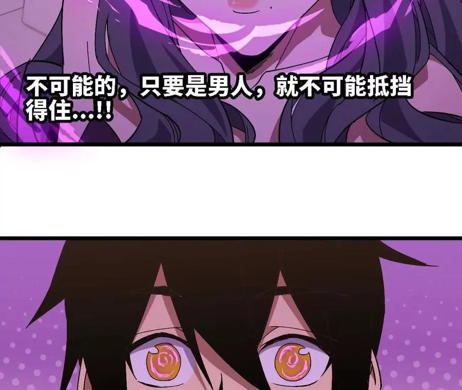 118 强制解除38