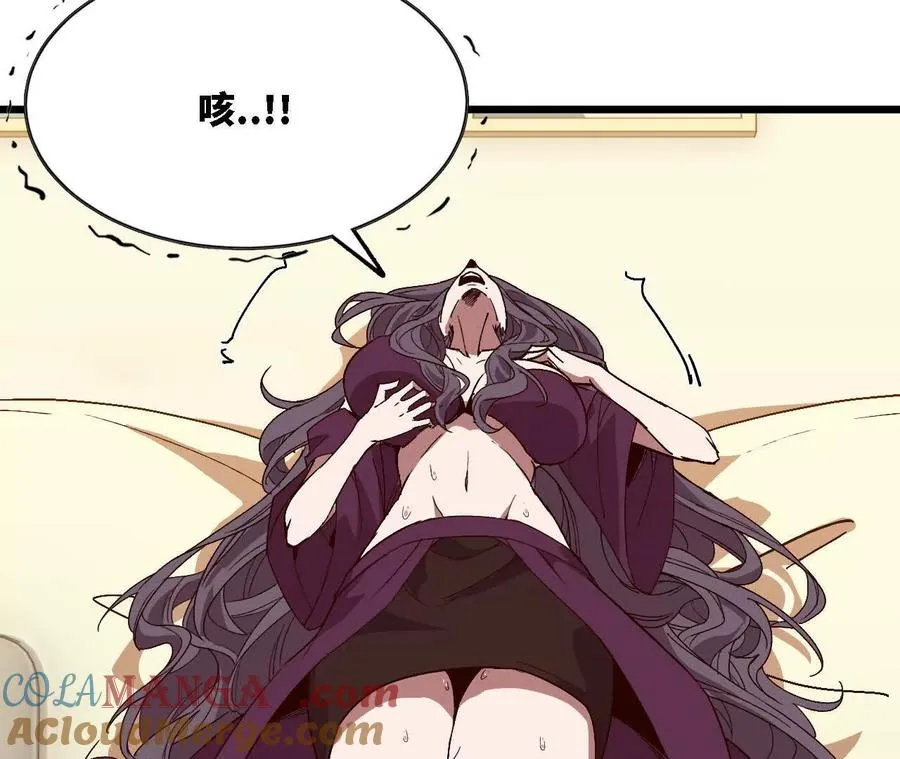 118 强制解除78