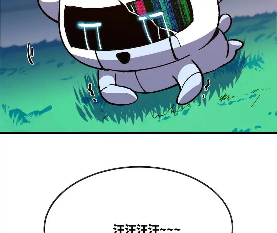 118 强制解除16
