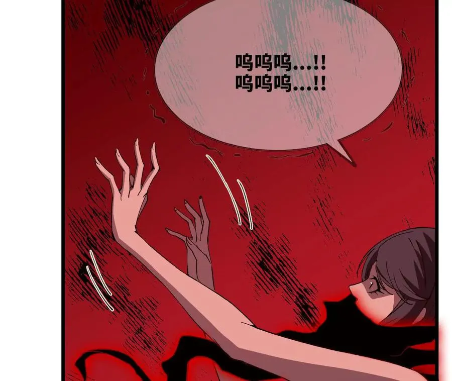 121 抗拒从严16