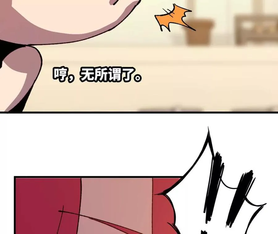 114 炖品85