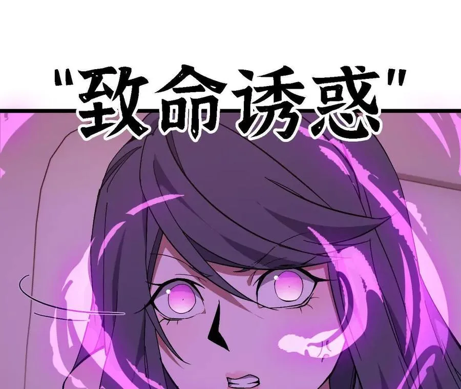 118 强制解除37