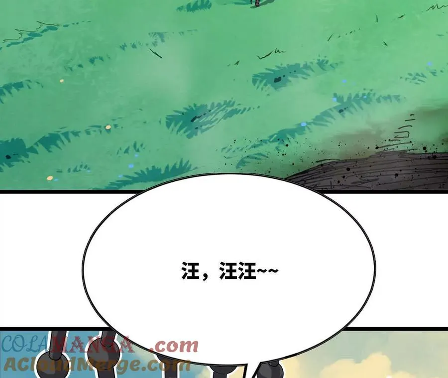 117 待者不爽48