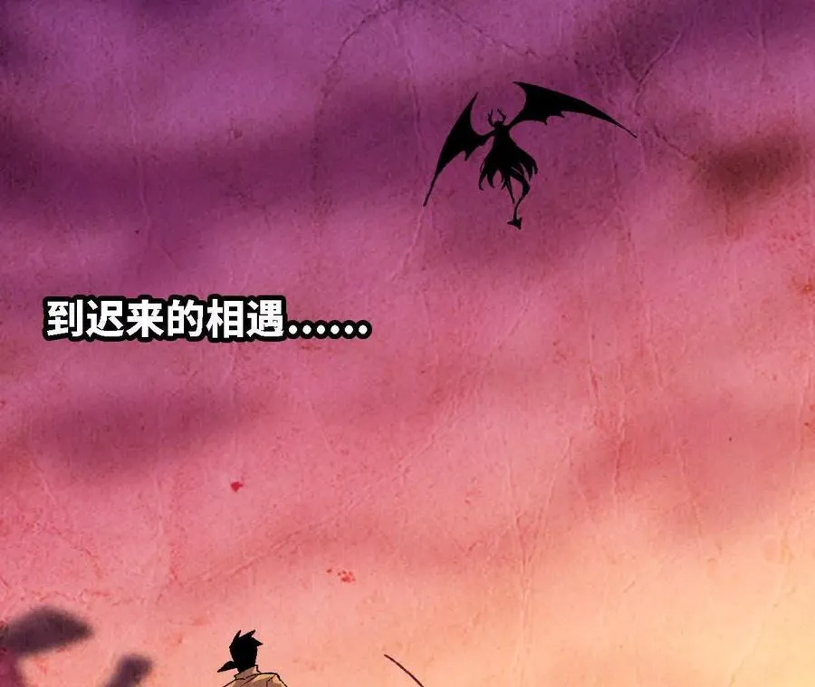 123 突如其来70