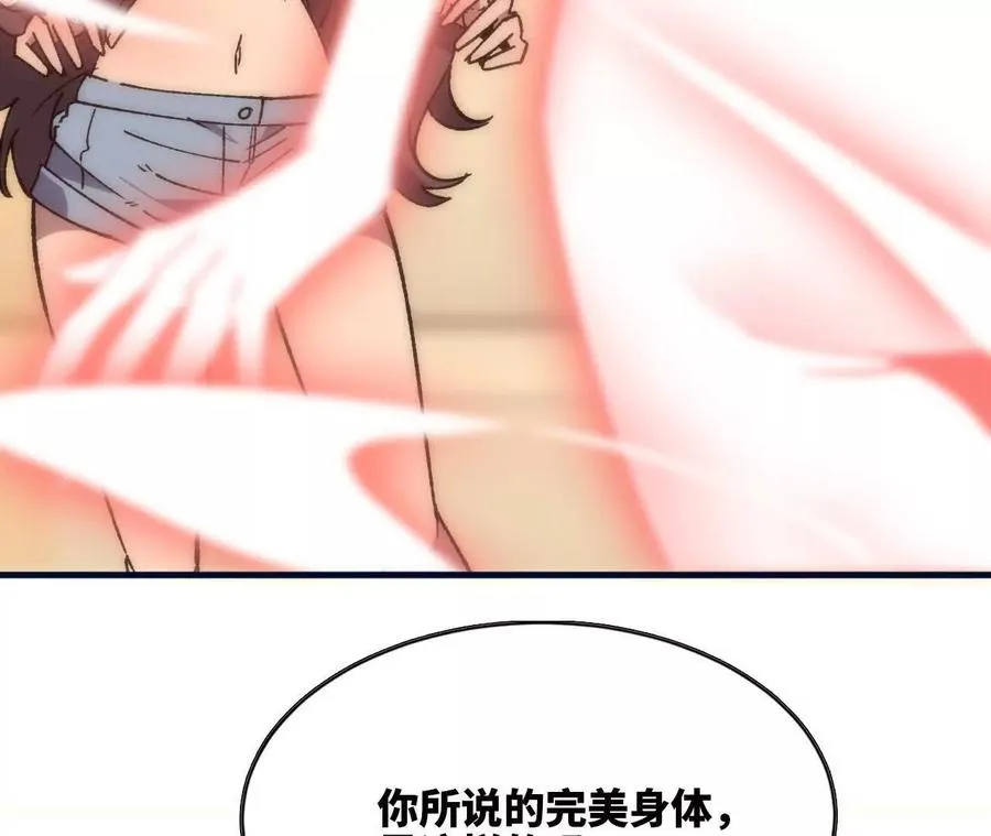 119 挑战51