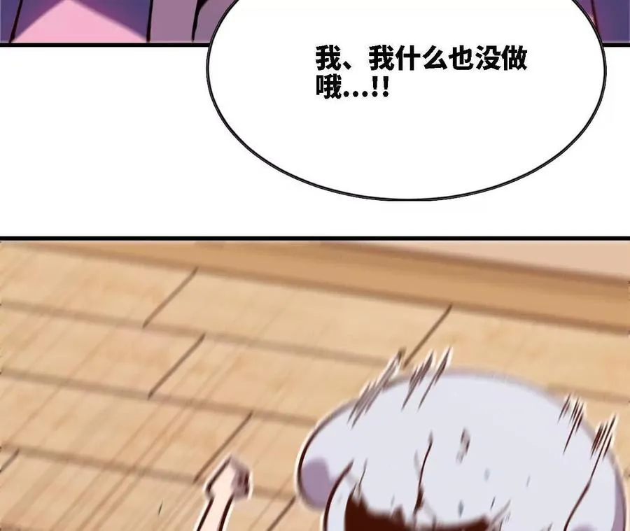 118 强制解除7