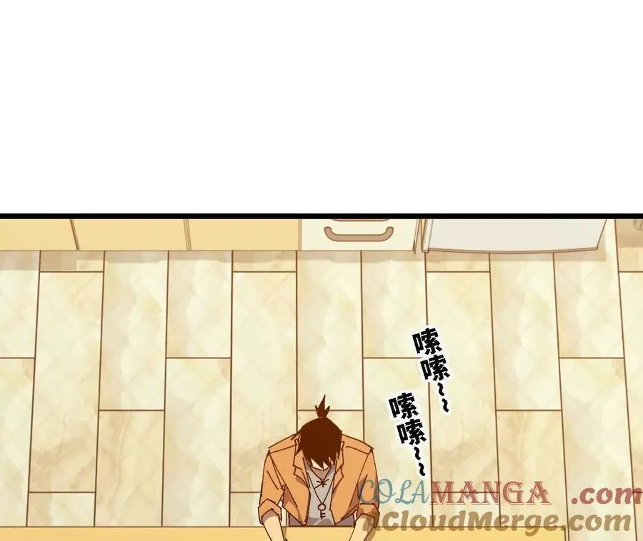 123 突如其来27