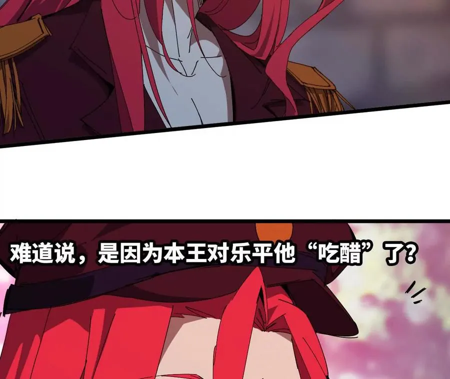 121 抗拒从严79