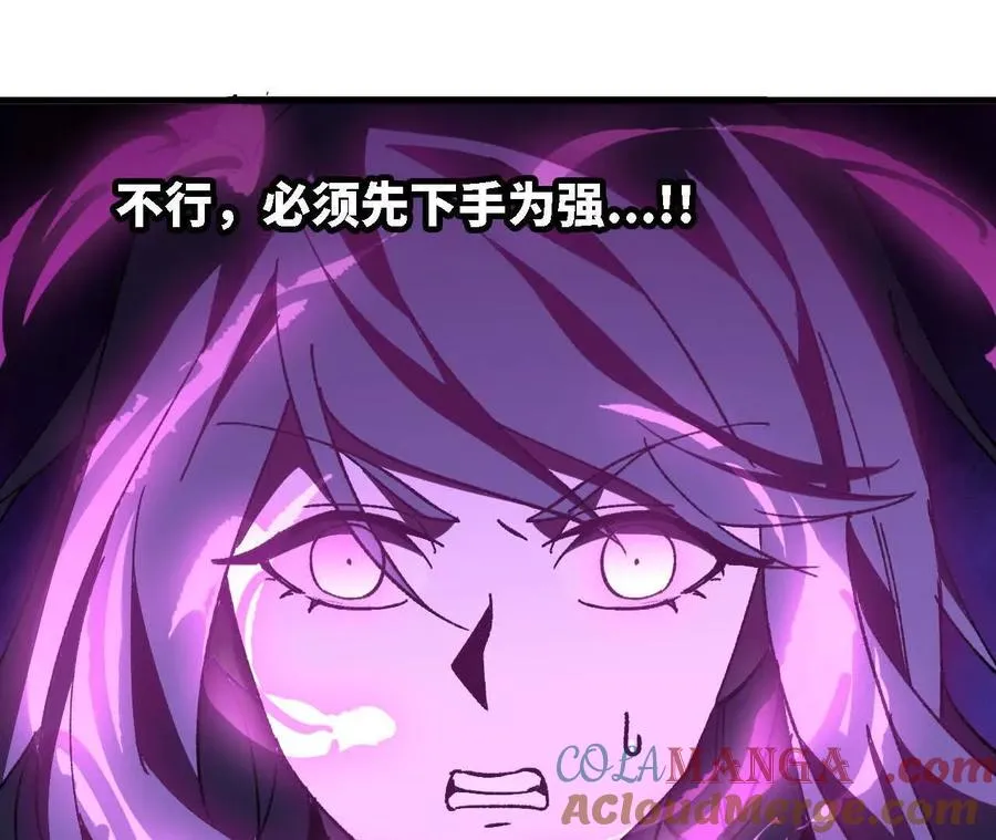 116 来者不善69