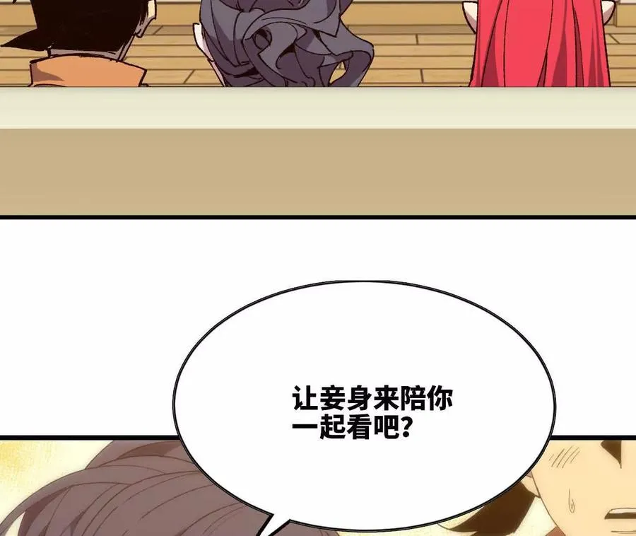 120 攻势不断80