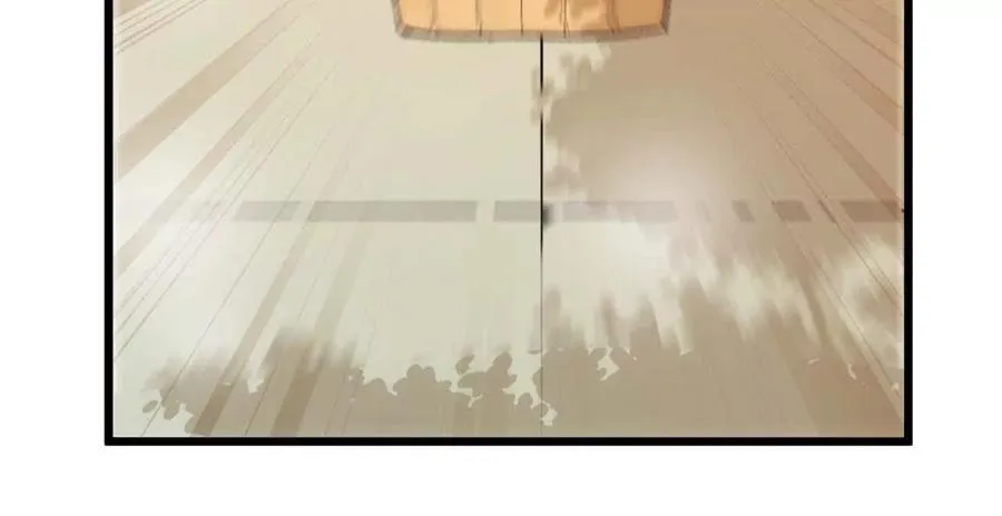 115 差距太大11