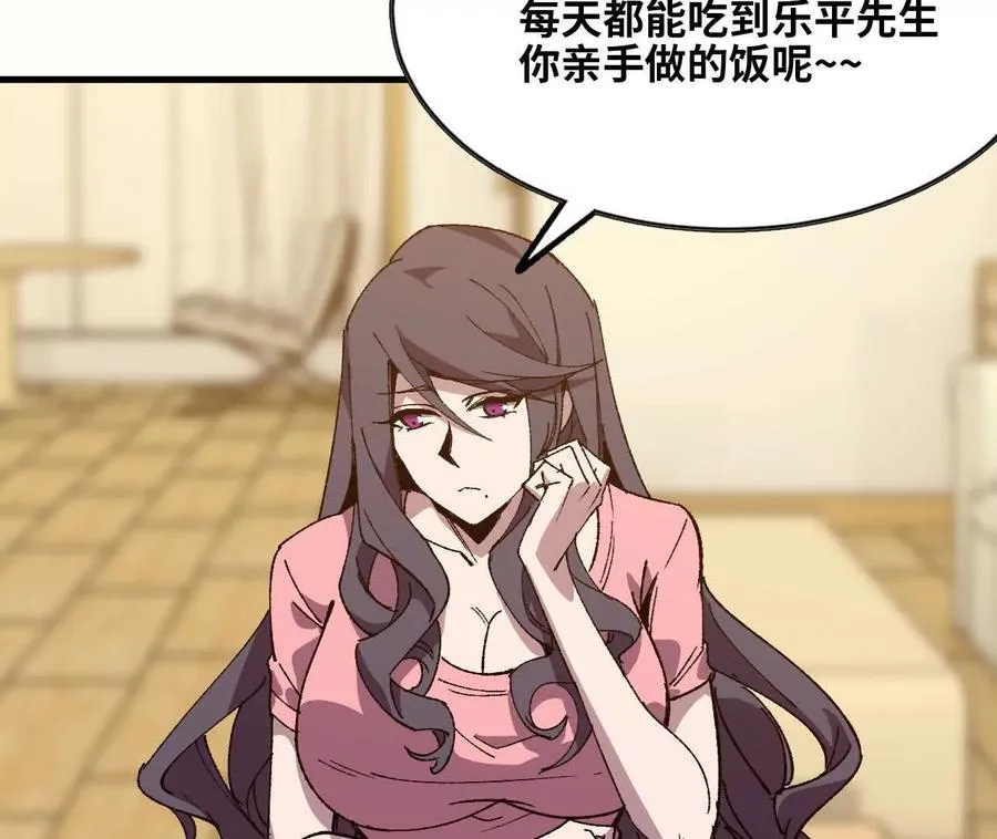 120 攻势不断34