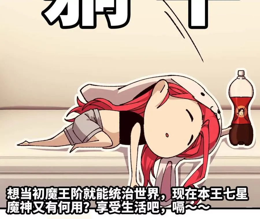 114 炖品46