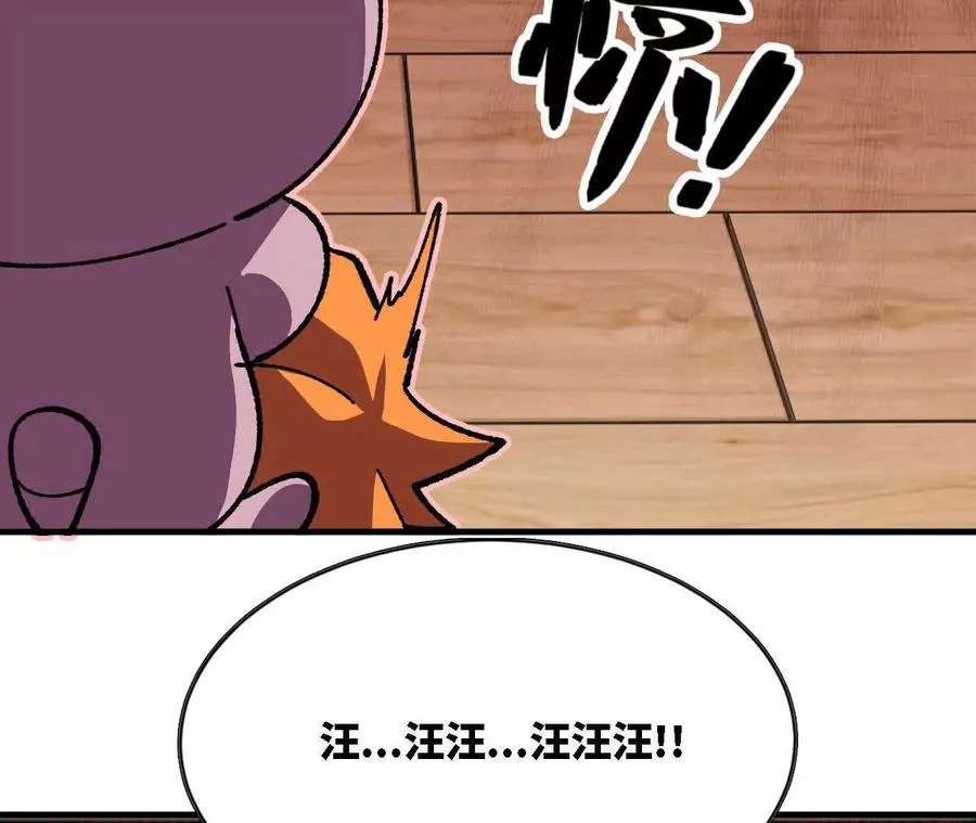 118 强制解除4