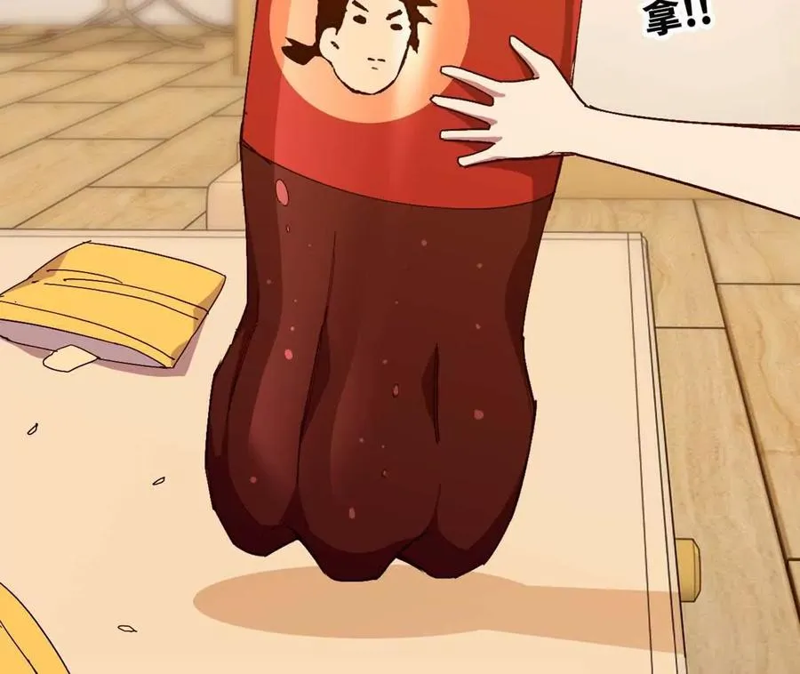 114 炖品26