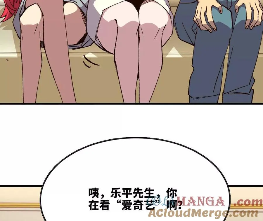 120 攻势不断78