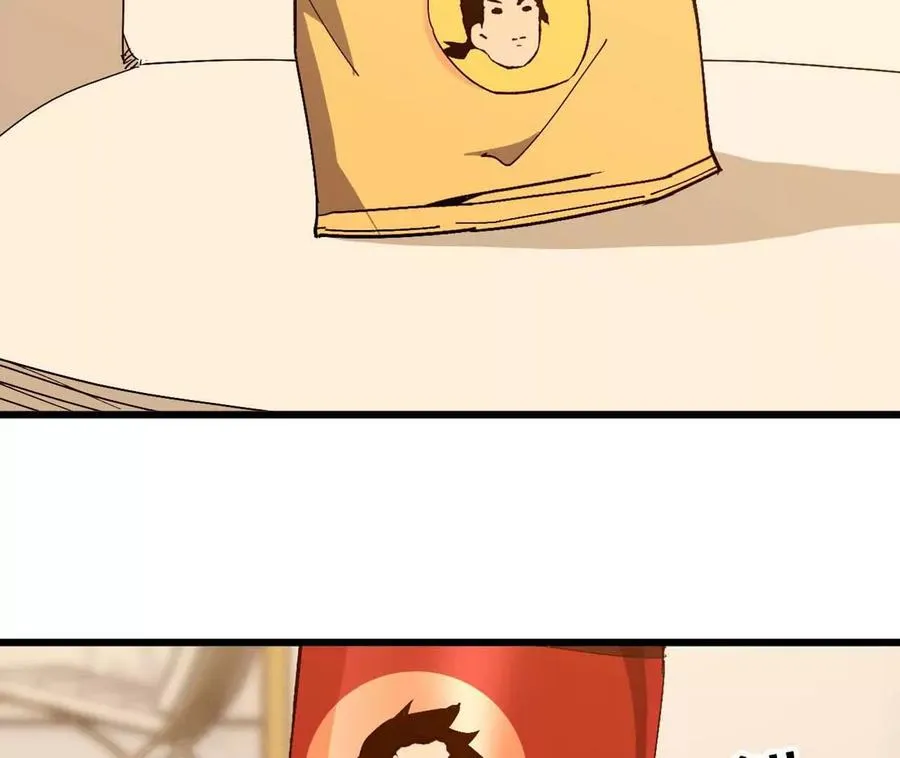 114 炖品25