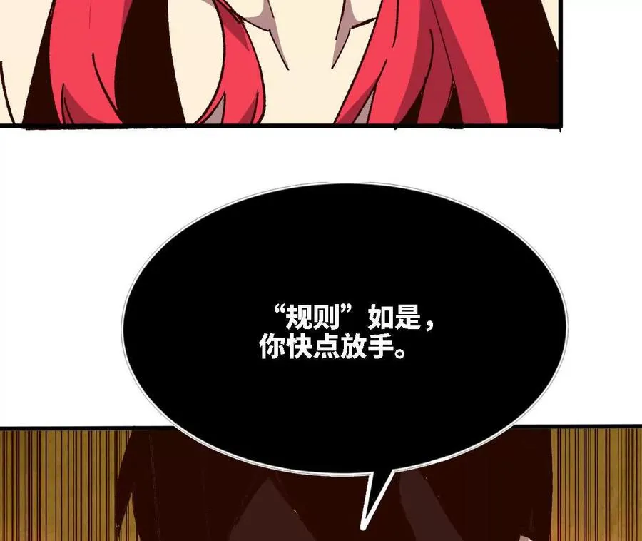 122 决定了73