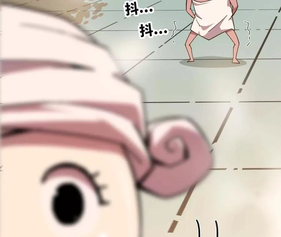 115 差距太大38