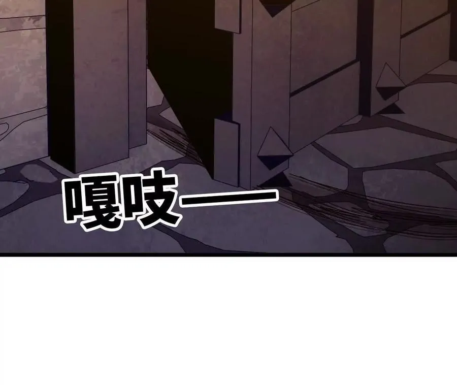 121 抗拒从严37
