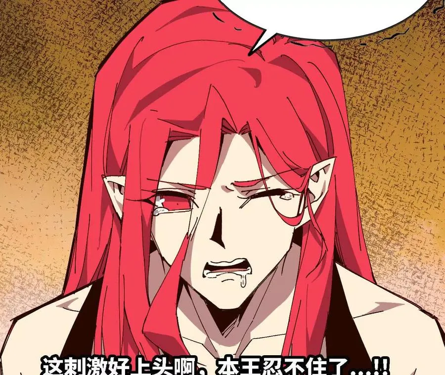 123 突如其来89