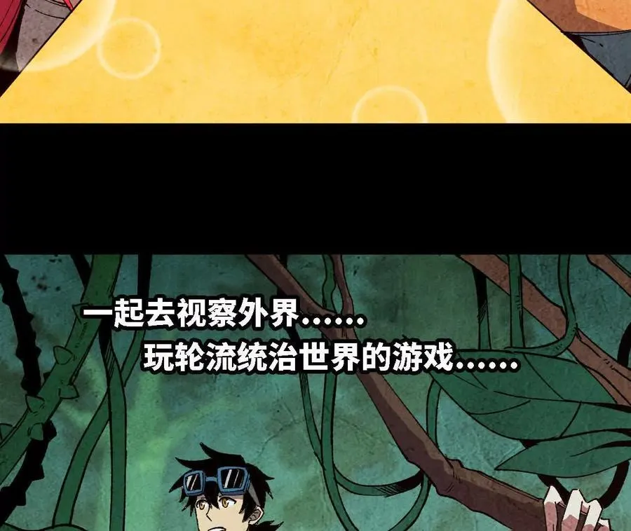 123 突如其来73
