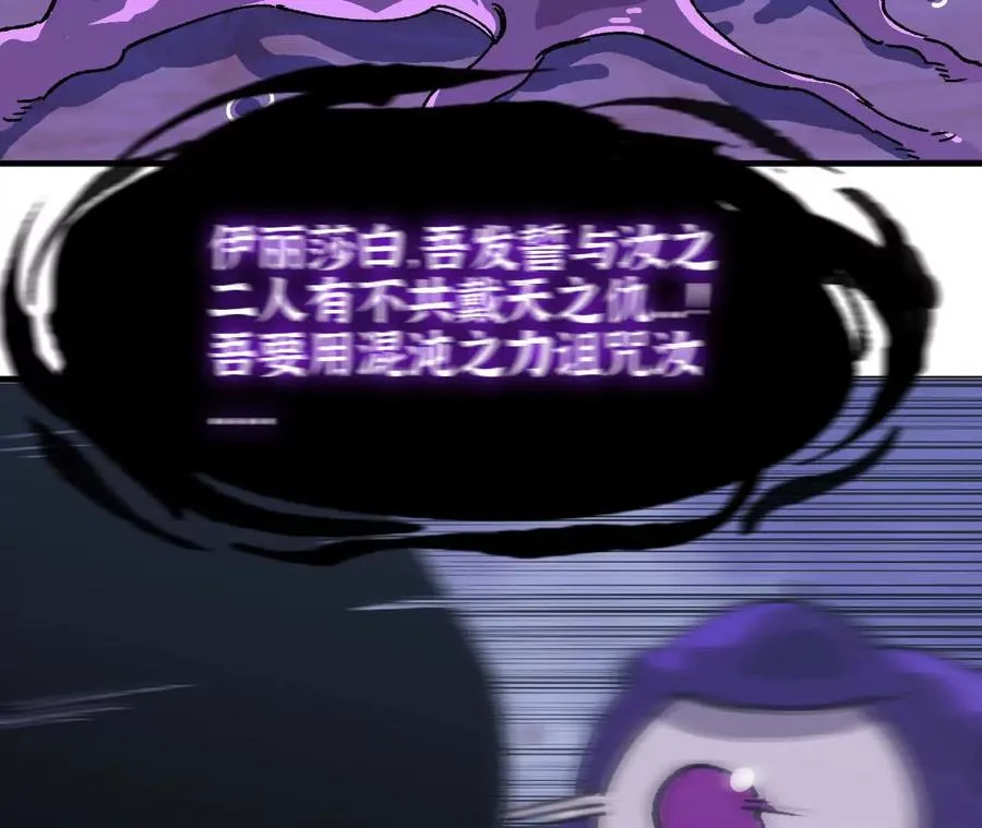 118 强制解除92