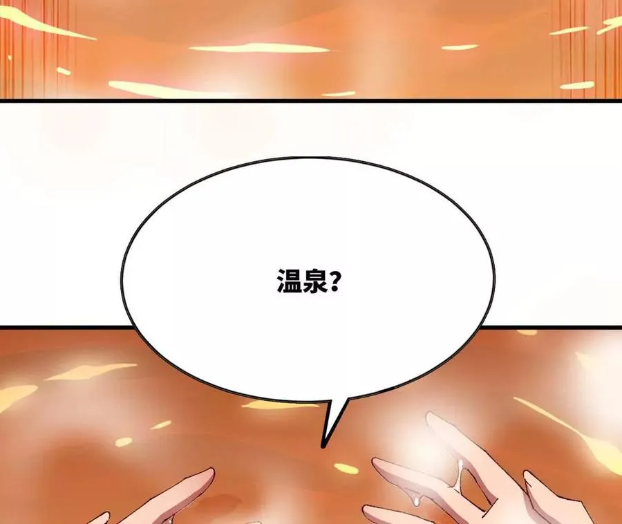 114 炖品89