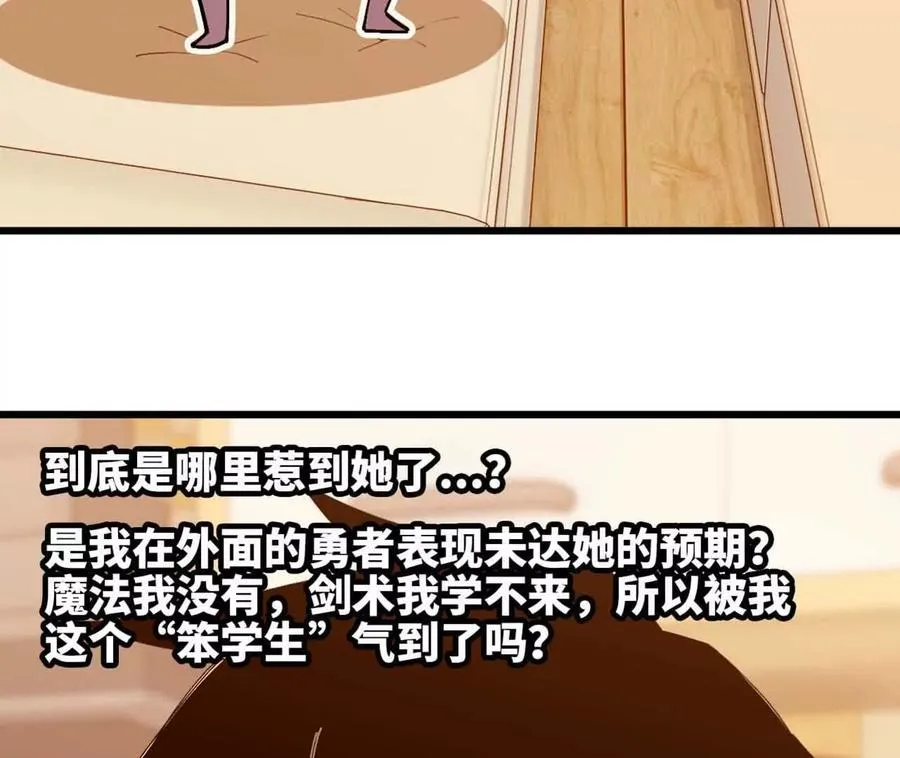 114 炖品37