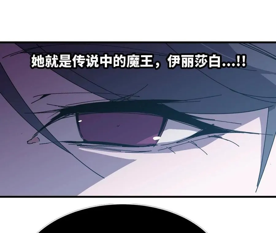 118 强制解除22