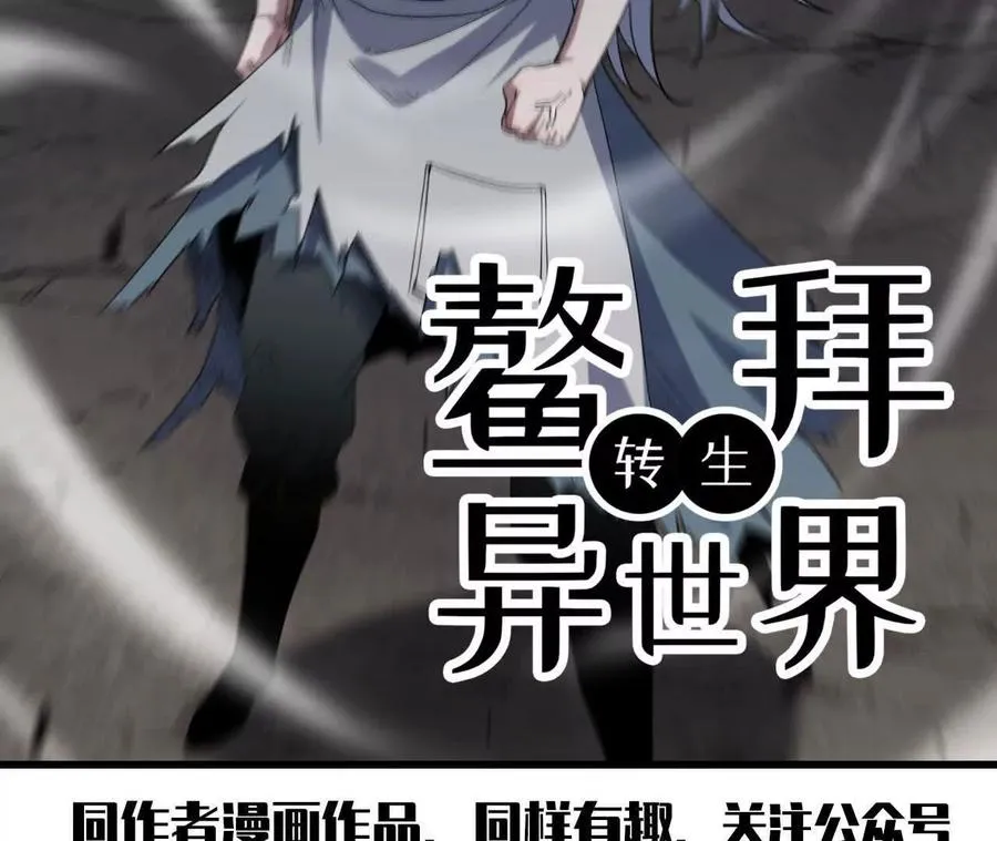 123 突如其来97