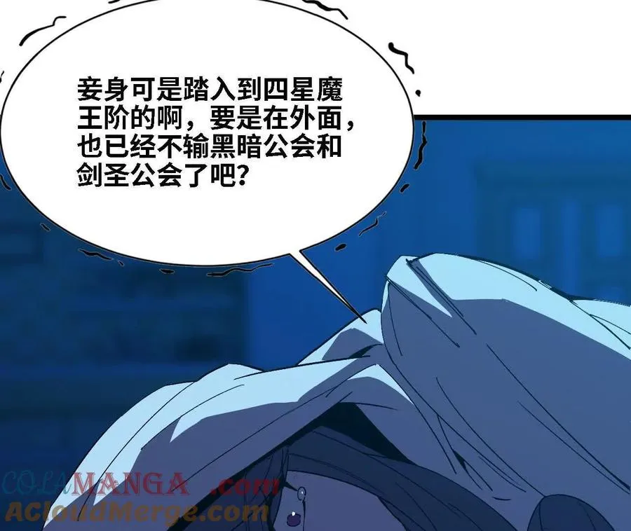 122 决定了27